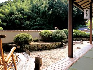 ryokan thumbnail